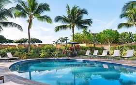 Courtyard Maui Kahului Airport Hotel